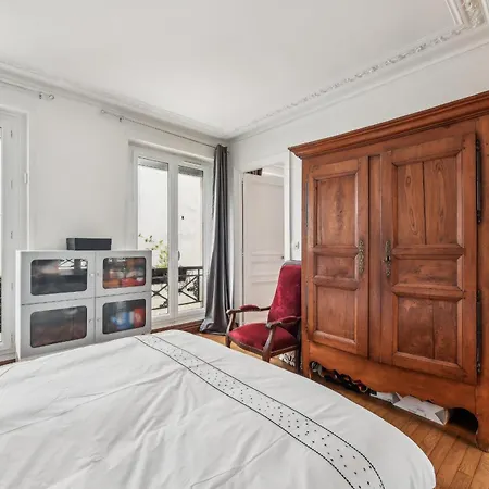 Apartamento 2 Bedrooms Near Galeries Lafayette *